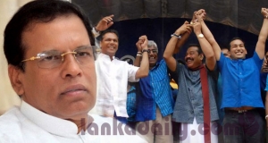 මහින්දගේ කුරුණෑගල ‍රැළිය සංවිධානයට මෛත්‍රීගේ ඇමැතිවරුත්.