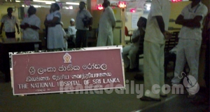හොර ලෙඩ ගත් හොරු, තවත් ලෙඩක් වෙලා