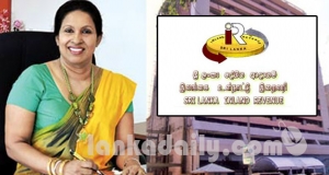 ගාමීණි සෙනරත්ගේ මිතුරිය වසන්තිට, මෛත්‍රීපාලනයත් යහනක් ලු !