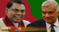 රනිල් බැසිල් අදත් හමුවේ. ඊයේ ගත්ත තීන්දුව දැනුම් දෙයි ?