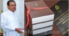 බැදුම්කර වාර්තාවේ හංගපු නම්, හැකිනම් එළියට දමනු.!  සිරාට මරාට අභියෝගයක්