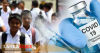 16 – 19 වයස් සිසුන්ට ෆයිසර් එන්නත ලබා දීම සාර්ථකව ඉදිරියට !