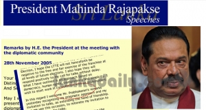 මහින්දත් ප්‍රභාට කිව්වේ 'මිස්ටර් ප්‍රභාකරන්' කියල තමයි. මේ තියෙන්නේ සාක්ෂි