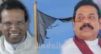 එජනිස මැයි ‍රැළි දෙකම සූදානම්