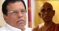 පිවිතුරු හෙටක් මෛත‍්‍රී ගේ සහායට