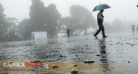 අද වැසි වාර කිහිපයක්