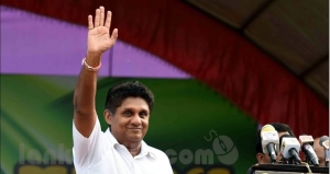 රනිල්ට කුද ගහගන්න කියා .. සජිත් ජනාධිපතිවරණයට ඉදිරිපත්වීමේ තීන්දුව ගනී !