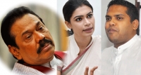 හරීන්-හිරුණිකා හාදකමට ජනපතිගෙන් අවවාද