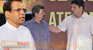 රට වළ පල්ලටම යවා, මළ කඳන් මතින් හෝ බලය ගැනීමට විපක්ෂය තීන්දු කරයි!   