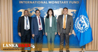 IMF වෙතින් ශ්‍රී ලංකා බලධාරීන්ට පැසසුම් !