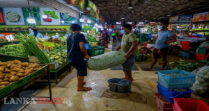 අද සහ හෙට විවෘත වූ දිවයිනේ ආර්ථික මධ්‍යස්ථාන !