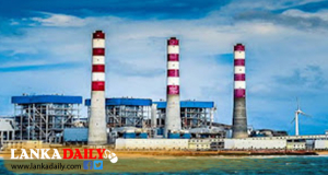 ගල්අඟුරු බදු මුදලින් 70% ක් එහි නිලධාරීන් බෙදා ගනී