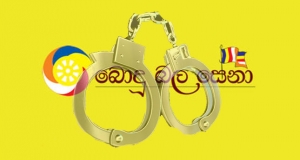 බොදු බලයේ මුල්‍ය ලේකම් අත්අඩංගුවට !