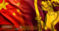 චීන මහජන බැංකුව සමඟ ශ්‍රී ලංකා මහ බැංකුව ද්වි පාර්ශවික ගිවිසුමක