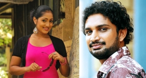 විවාහයට පෙර ලක්ෂ 20 ක බැංකු තැන්පතුවක් ඉල්ලපු නිළිය