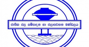 ජලසම්පාදන හා ජලාපවහන සේවක සංගමය සත්‍යග‍්‍රහයක