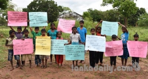 තම පියවරුන්  නිදහස්‌ කරන්නැයි උතුරේ දරුවෝ උද්ඝෝෂණයේ