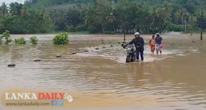 ගංවතුර අනතුරු ඇඟවීම් කිහිපයක්.. පරිස්සම් වෙන්න
