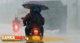 වැස්ස බලාපොරොත්තු වෙන්න