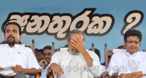 මහනුවරට මහින්ද සමඟ ශ්‍රීලනිප මන්ත්‍රීවරු 100 ක් ! ලක්ෂ 8 ක සෙනඟකුත් !!