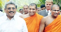 බොදුබල සේනාවට, ගෝඨා සම්බන්ධ නැති ලු!