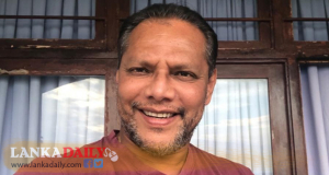 සුව වී නිවසට පැමිණි දයාසිරි මුහුණුපොත හරහා කළ ඉල්ලීම