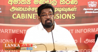 විදෙස් ප්‍රේෂණ විශේෂ තැන්පතු සදහා අතිරේක පොලීයක් !