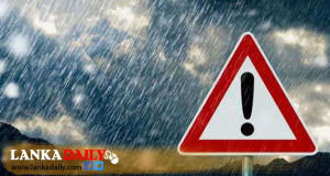 ගතවූ පැය 24තුළ වැඩිම වර්ෂාපතනය උඩුදුම්බරින්