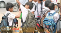 දෙවන පාසල් වාරය අදින් අවසන්