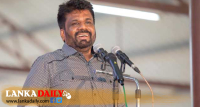 පිළිතුරු දෙන්න සූදානම්, අනුරගෙන් රනිල්ට ඇරයුම් !