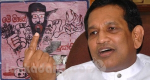 ජවිපෙ සහය කරූට,  අරන් දෙන්න රාජිත පොරොන්දු වෙලා.   