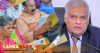 ඉඩම් ලක්ෂ 20 න් යාපනේ ජනතාවට  5000ක් දීලා