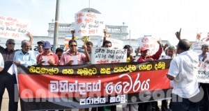 මැරයො තාම එළියෙ බොලේ - අපේ එකා ඇත රෝහලේ (video)