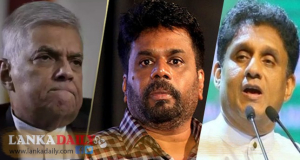 සජබය එජාපයට යයි ද? ජාජබයෙන් ජවිපෙ පන්නයි ද?