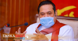 දීප ව්‍යාප්ත අලිවැට නඩත්තු කිරීමේ ස්වේච්ඡා බලකායක් !