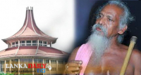 ආදිවාසි නායකගෙන් අභියාචනාධිකරණයට පෙත්සමක්   