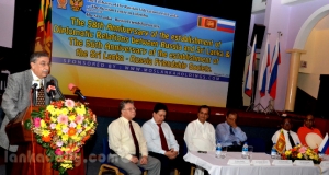 ශ්‍රී ලංකා - රුසියා මිත්‍රත්වයේ 58 වන සැමරුම