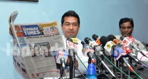 තඹ ගනුදෙනුව ගැන සුජිව සේරසිංහ කතා කරයි(audio)