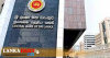 මහ බැංකුව වැඩියෙන් බෙදා ගත්තාට ආණ්ඩුවෙනුත් විරෝධය