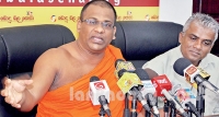 බොබසේ නමින් අප වෙත ලියා එවනු ලැබූ මඤ්ඤං ලියවිල්ලක්