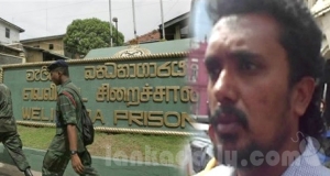 වැලිකඩ සංහාරය ඇසින් දු‍ටු නන්දිමාල් CIDයට කටඋත්තර බඳී