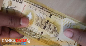 අඩු ආදායම්ලාභී පවුල් වෙත රු. 5000ක දීමනාවක් !