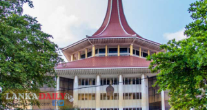 ජනාධිපතිවරයාගේ ධුර කාලය ගැන පෙත්සම් විභාගය අද