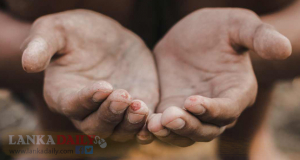 සහනාධාර ඉල්ලුම් කරන්නන්ගේ විශාල අඩුවක්.!  නැති බැරි අය යොමුකරන්නැයි රජය ඇති හැකි අයගෙන් ඉල්ලයි.