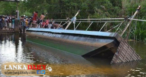 කින්නියා ඛේදවාචකයේ ඇත්ත නැත්ත ...   