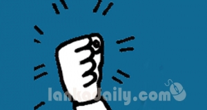 ප්‍රජාතන්ත්‍රවාදී ජනතා මණ්ඩපයට ප්‍රහාරයක්