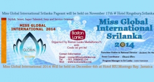 Miss Global International Srilanka අයදුම්පත් කැදවයි.