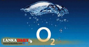 කොළඹ නගරයේ ඔක්සිජන් ප්‍රතිශතය පහළට   