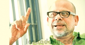 අපේ කලාකරුවන් අතර මහා පුරුෂයන් නැහැ- ගාමිණී වියන්ගොඩ