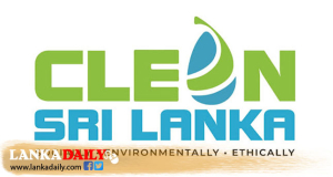 ‘‘ක්ලීන් ශ්‍රී ලංකා’’ වැඩසටහනට බස් රථ රියැදුරන්ගේ විරෝධය ! ලබන 07 වැනිදා සිට වර්ජනයක්